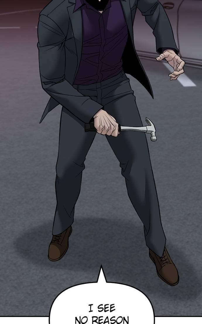 Read Designated Bully (en) Manga Online