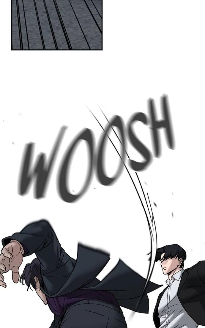 Read Designated Bully (en) Manga Online