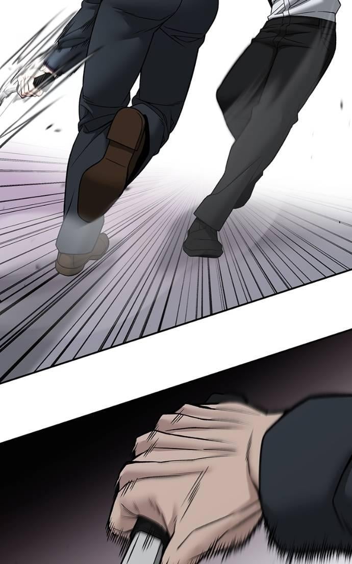 Read Designated Bully (en) Manga Online