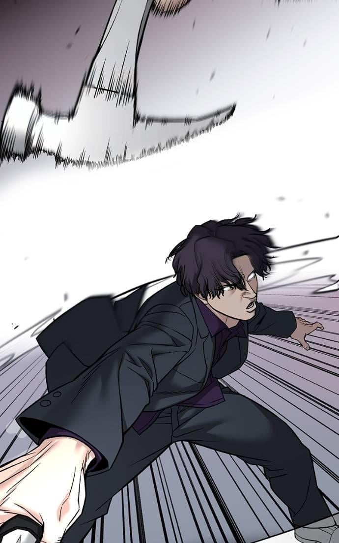 Read Designated Bully (en) Manga Online