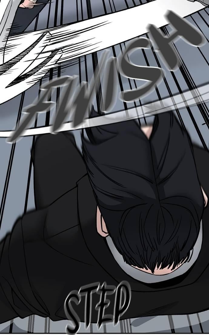 Read Designated Bully (en) Manga Online