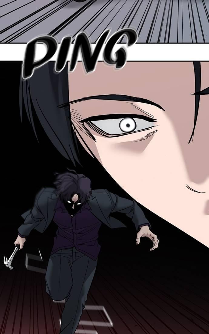 Read Designated Bully (en) Manga Online