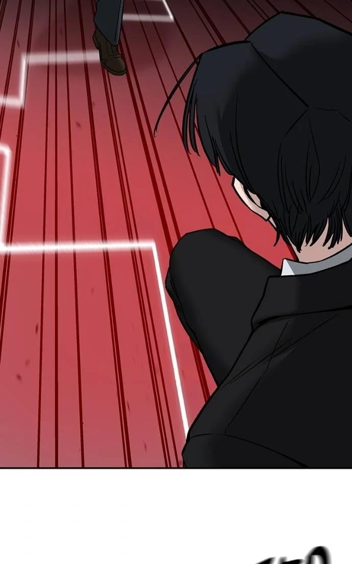 Read Designated Bully (en) Manga Online