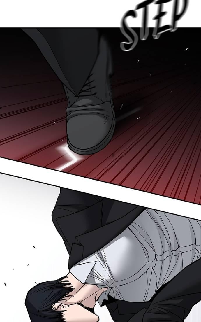 Read Designated Bully (en) Manga Online