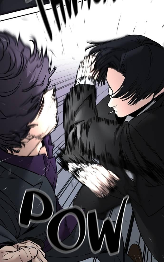 Read Designated Bully (en) Manga Online