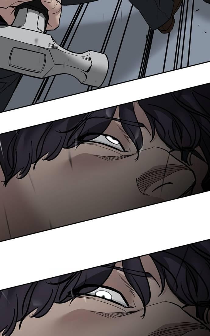 Read Designated Bully (en) Manga Online