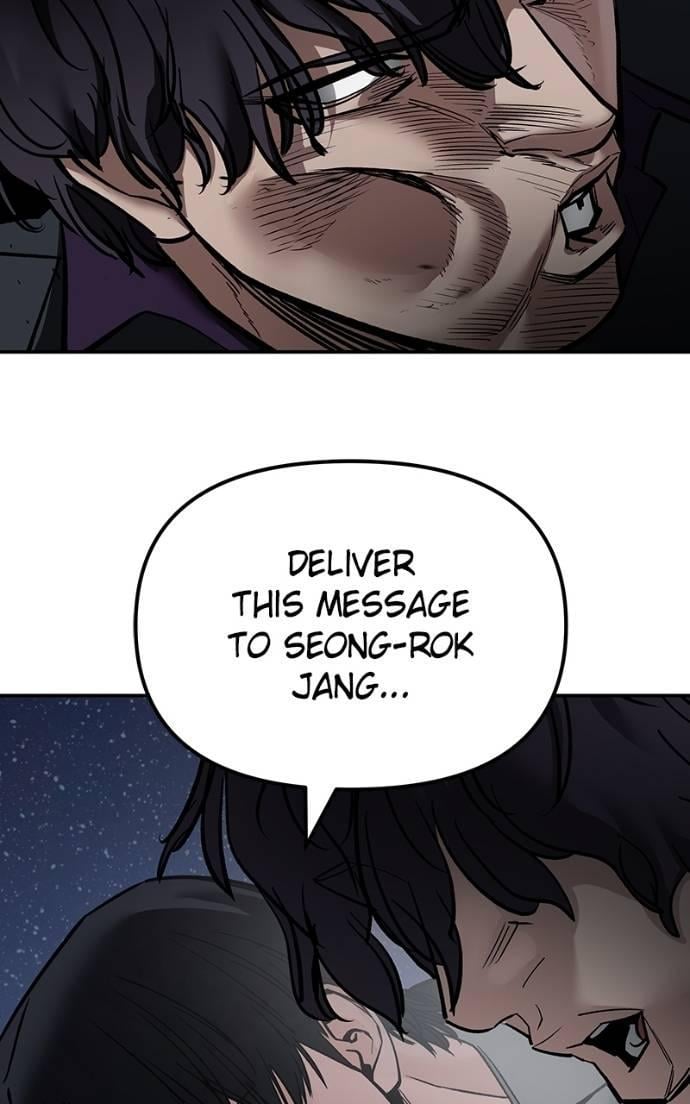 Read Designated Bully (en) Manga Online