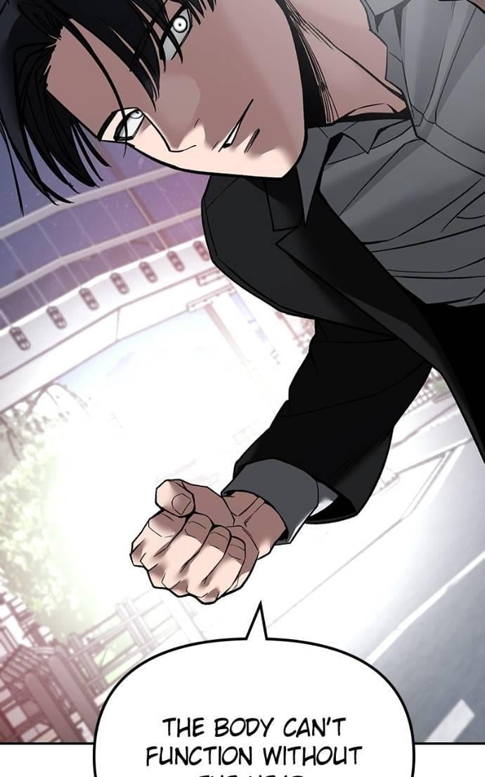 Read Designated Bully (en) Manga Online