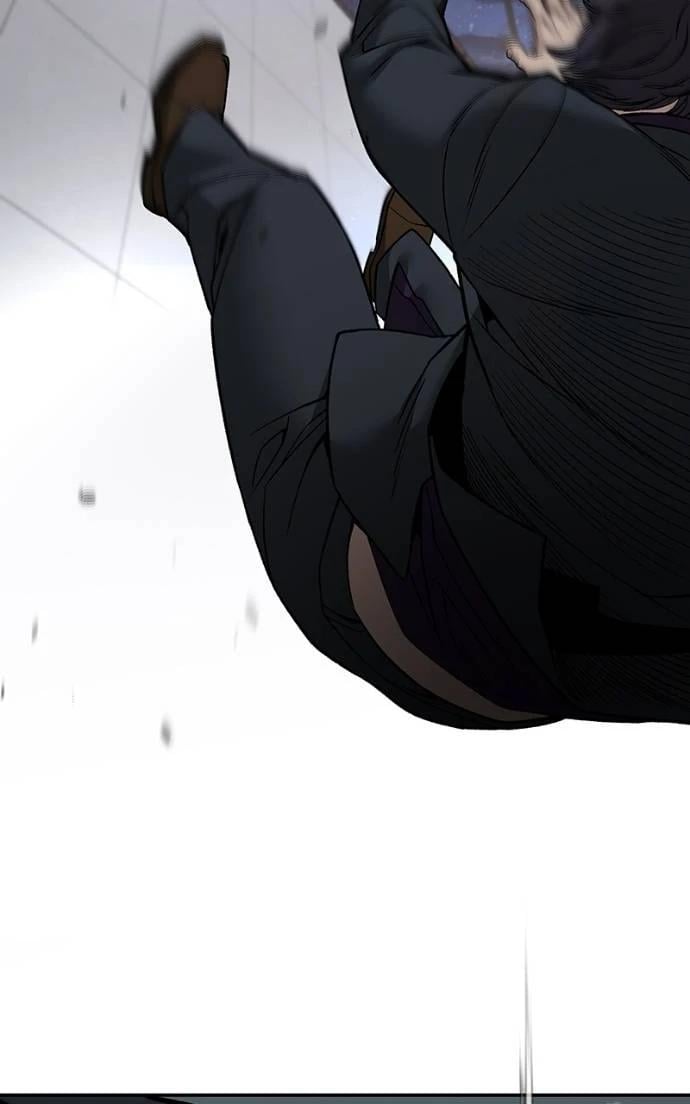 Read Designated Bully (en) Manga Online