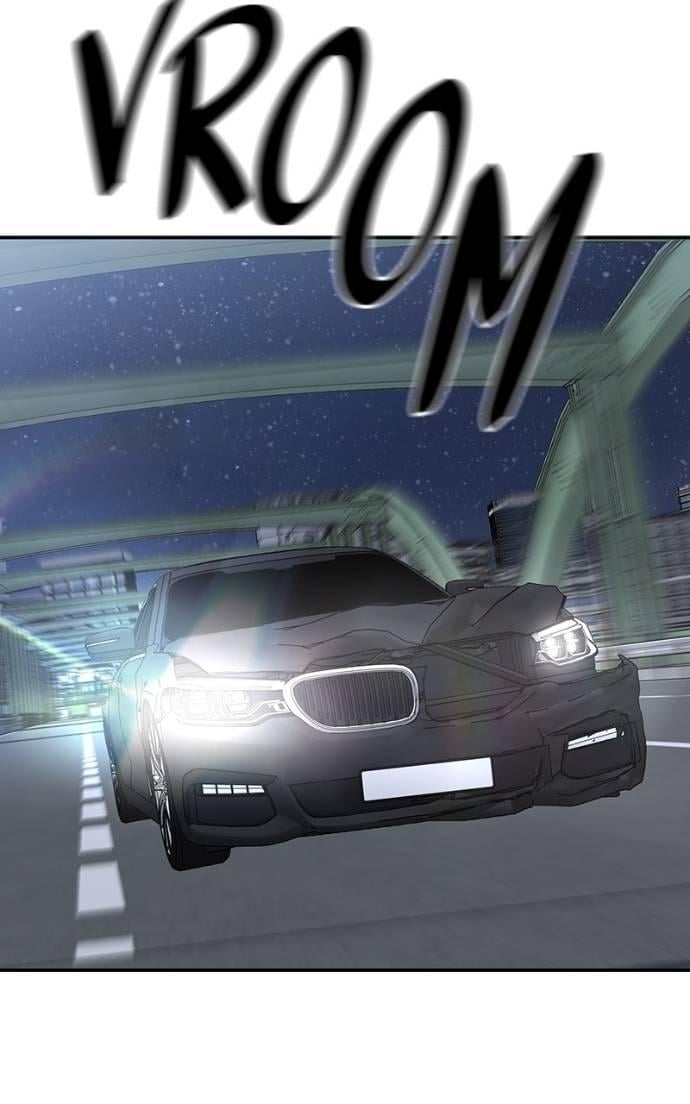 Read Designated Bully (en) Manga Online