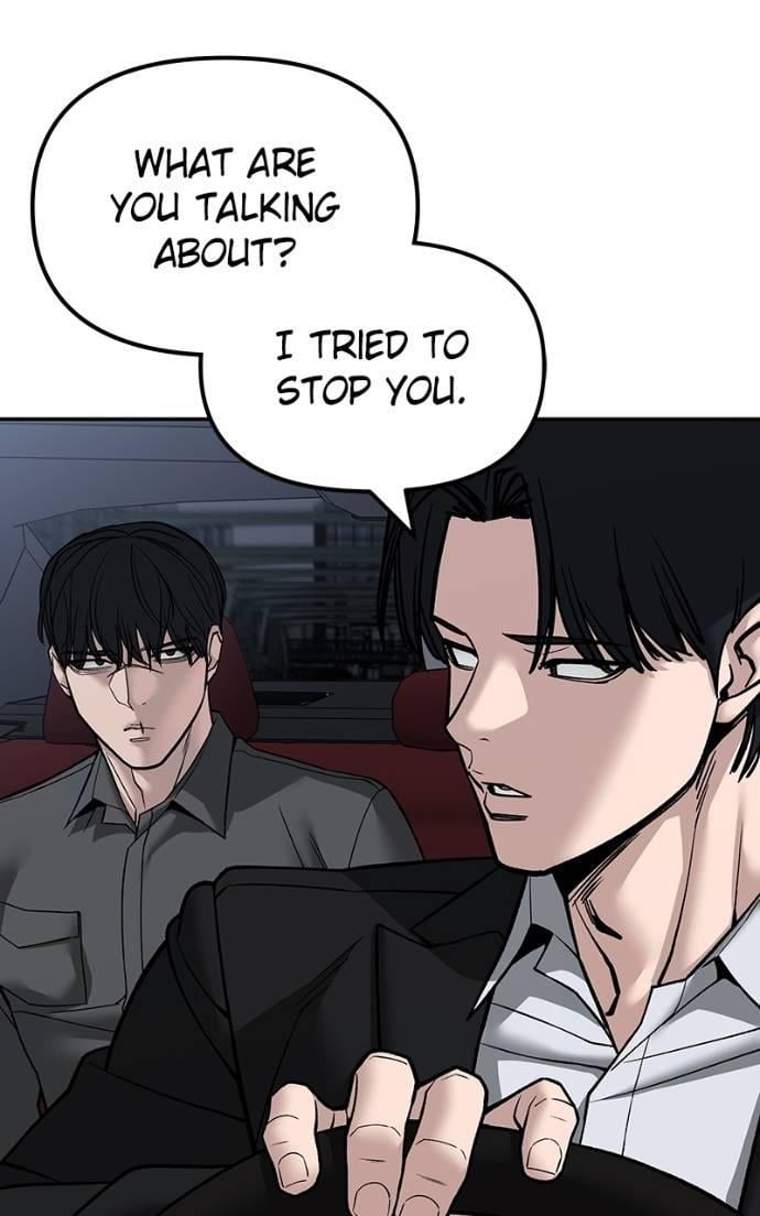 Read Designated Bully (en) Manga Online