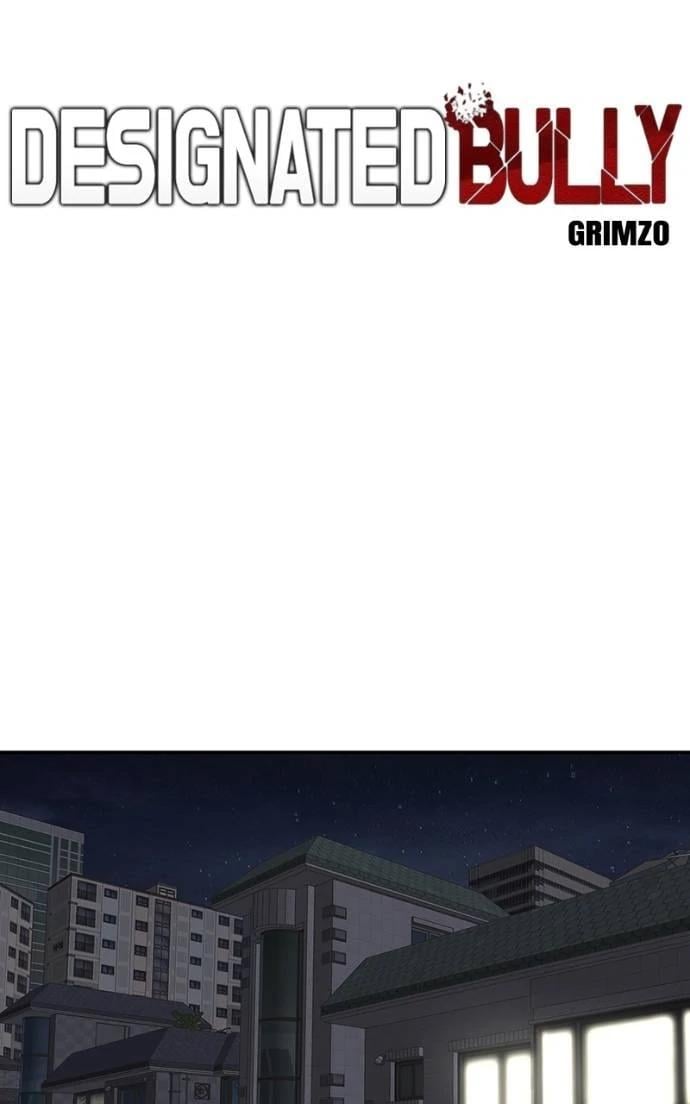 Read Designated Bully (en) Manga Online