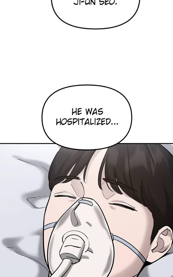 Read Designated Bully (en) Manga Online