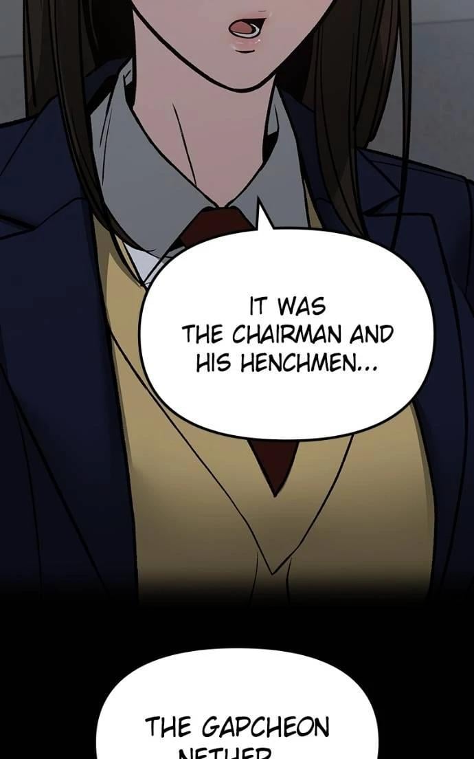 Read Designated Bully (en) Manga Online