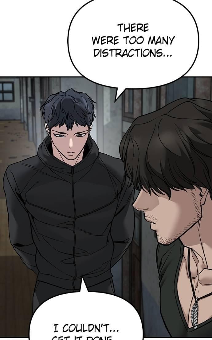 Read Designated Bully (en) Manga Online