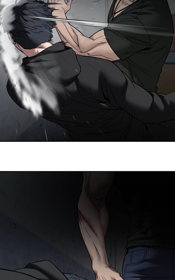 Read Designated Bully (en) Manga Online