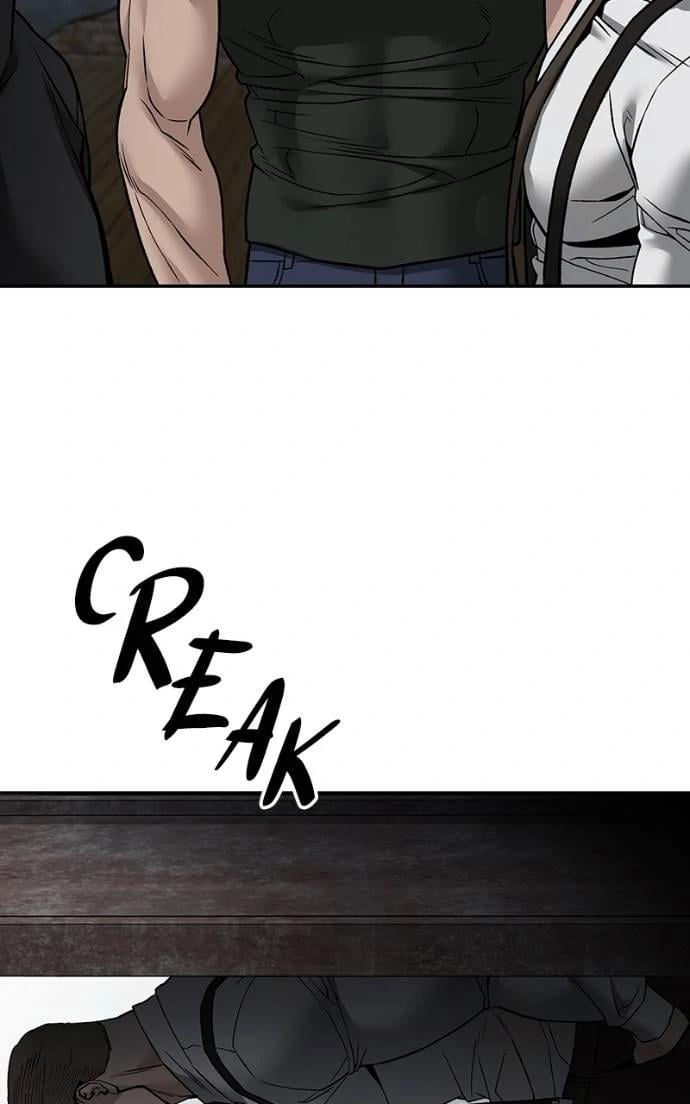 Read Designated Bully (en) Manga Online