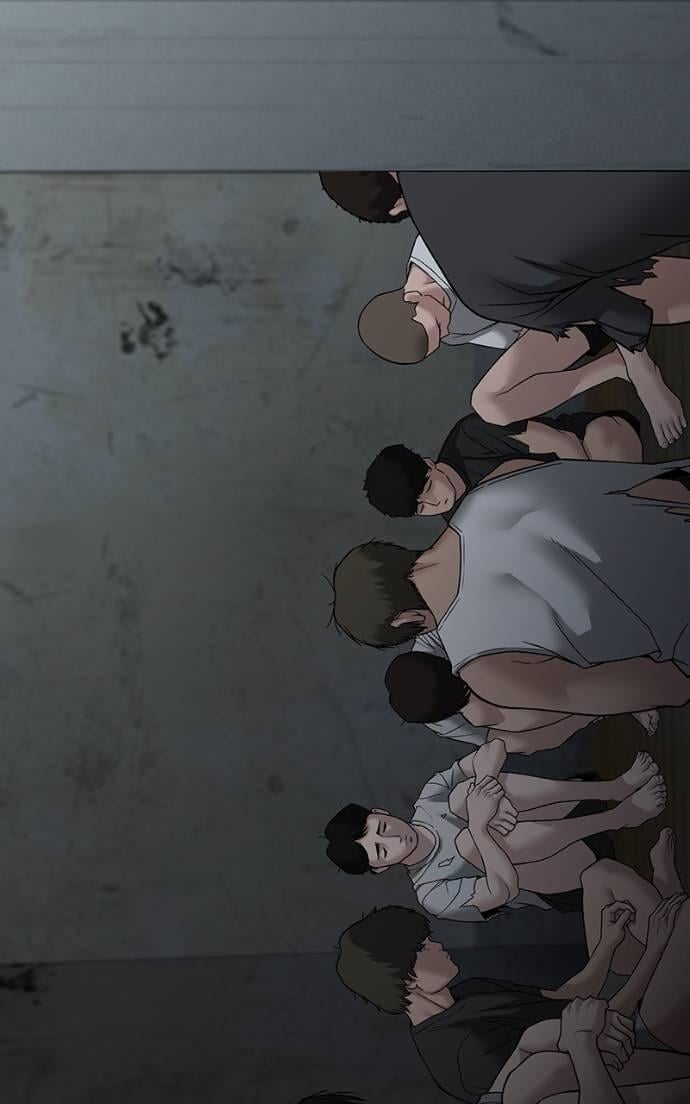 Read Designated Bully (en) Manga Online