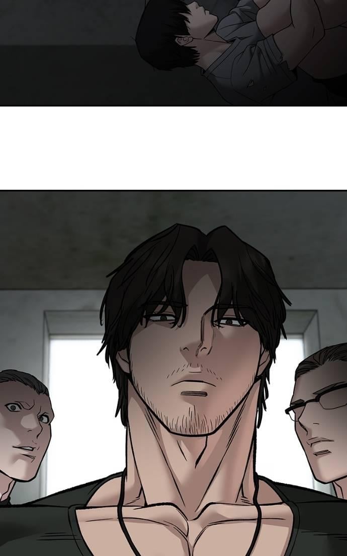 Read Designated Bully (en) Manga Online