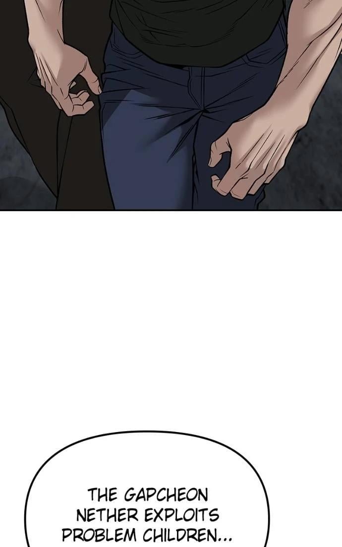 Read Designated Bully (en) Manga Online