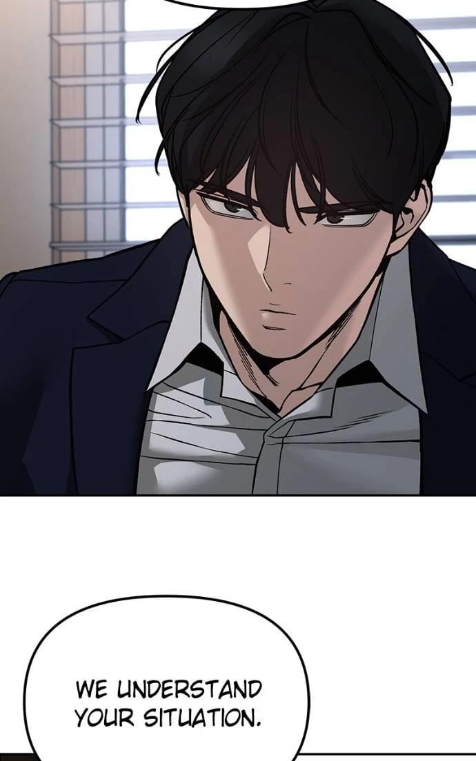 Read Designated Bully (en) Manga Online