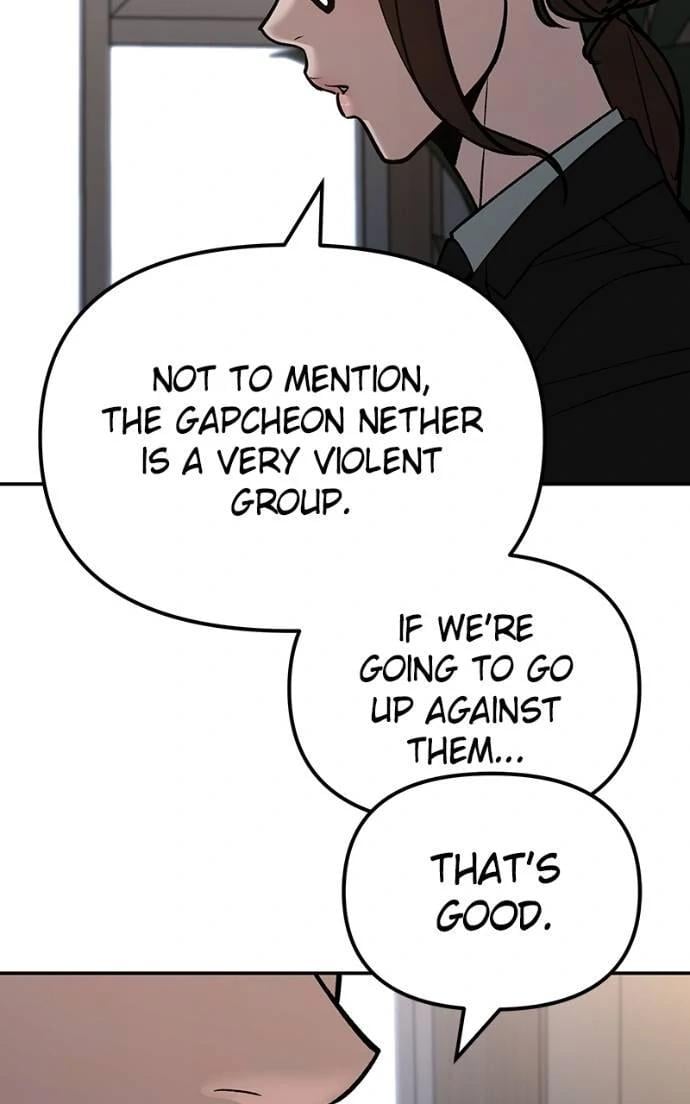 Read Designated Bully (en) Manga Online