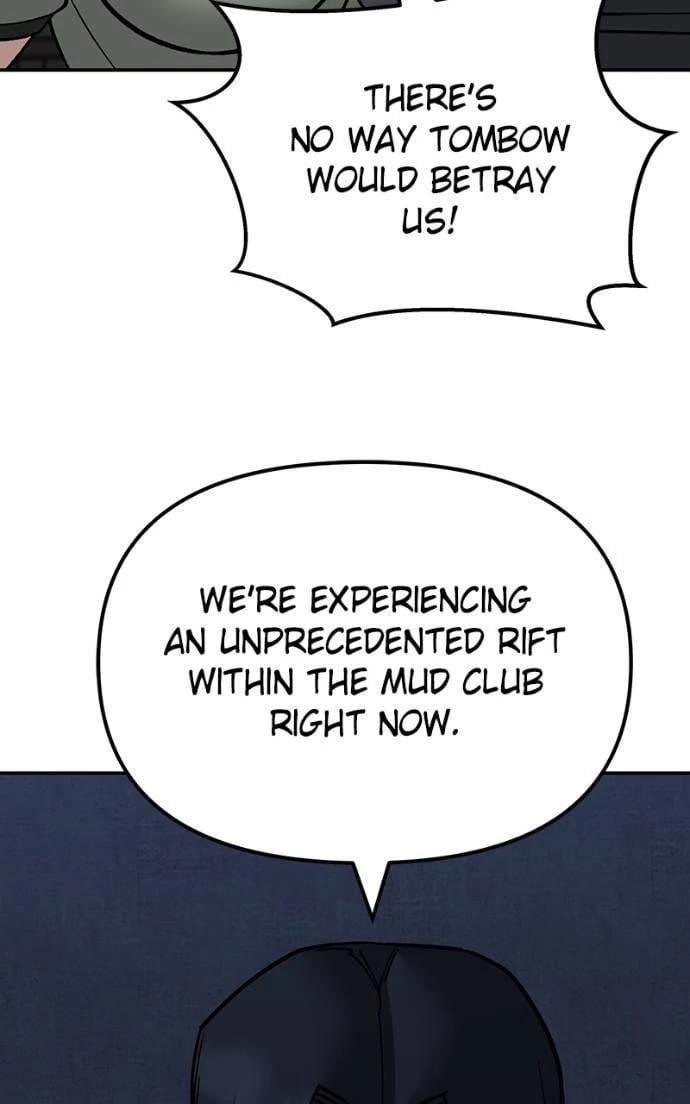 Read Designated Bully (en) Manga Online