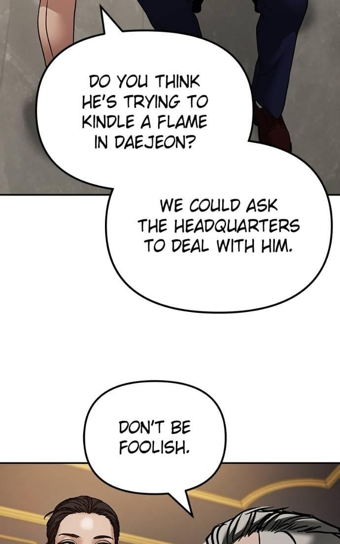 Read Designated Bully (en) Manga Online