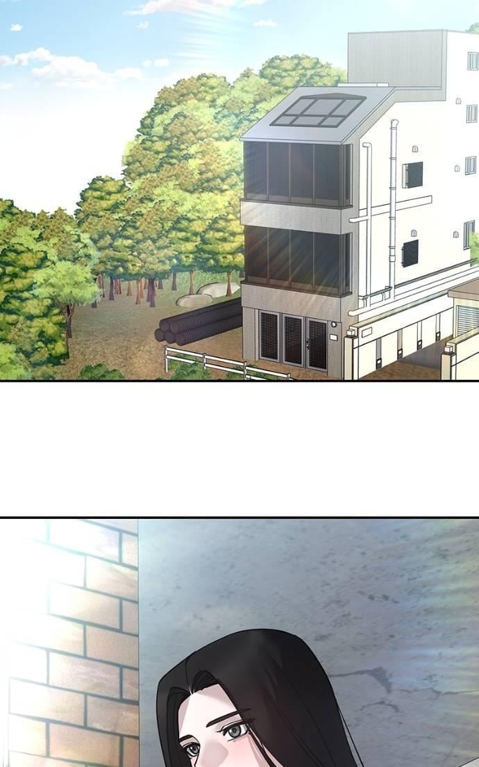 Read Designated Bully (en) Manga Online