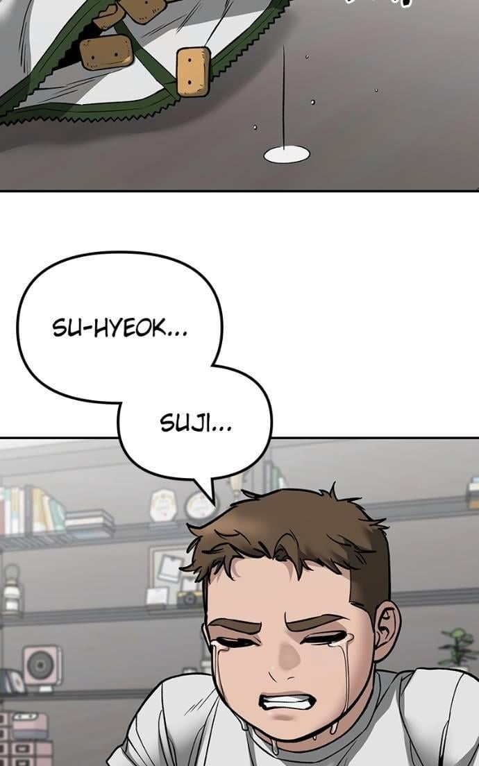 Read Designated Bully (en) Manga Online