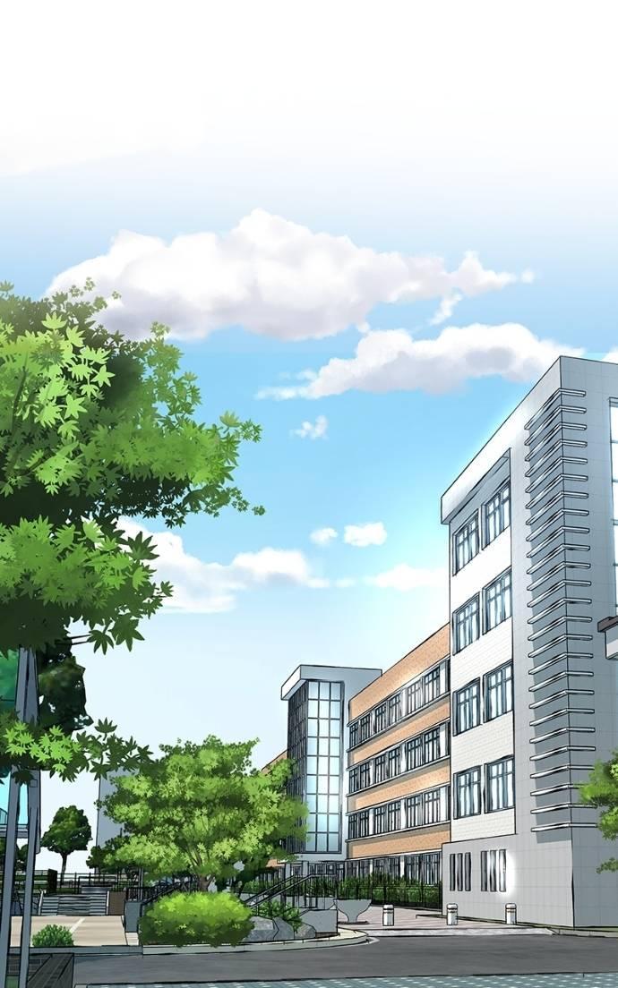 Read Designated Bully (en) Manga Online