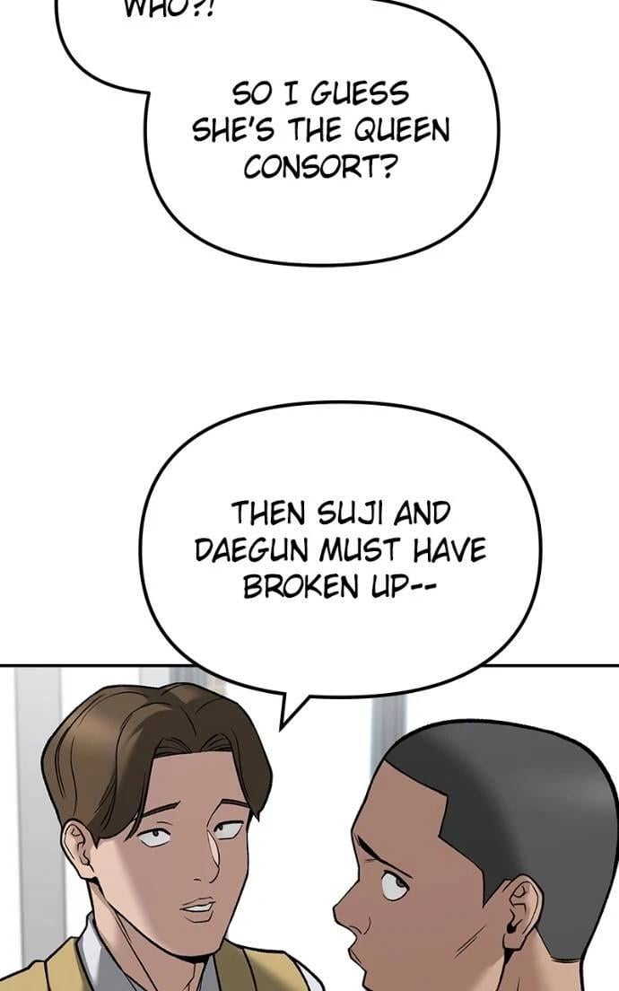 Read Designated Bully (en) Manga Online