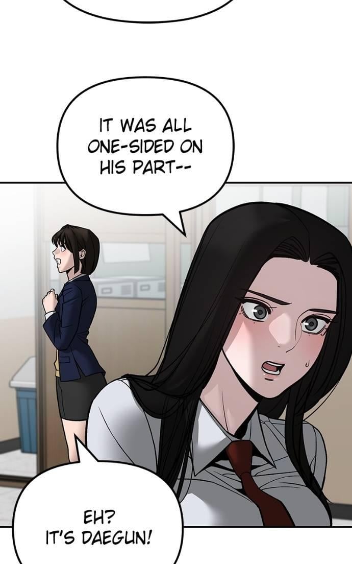 Read Designated Bully (en) Manga Online