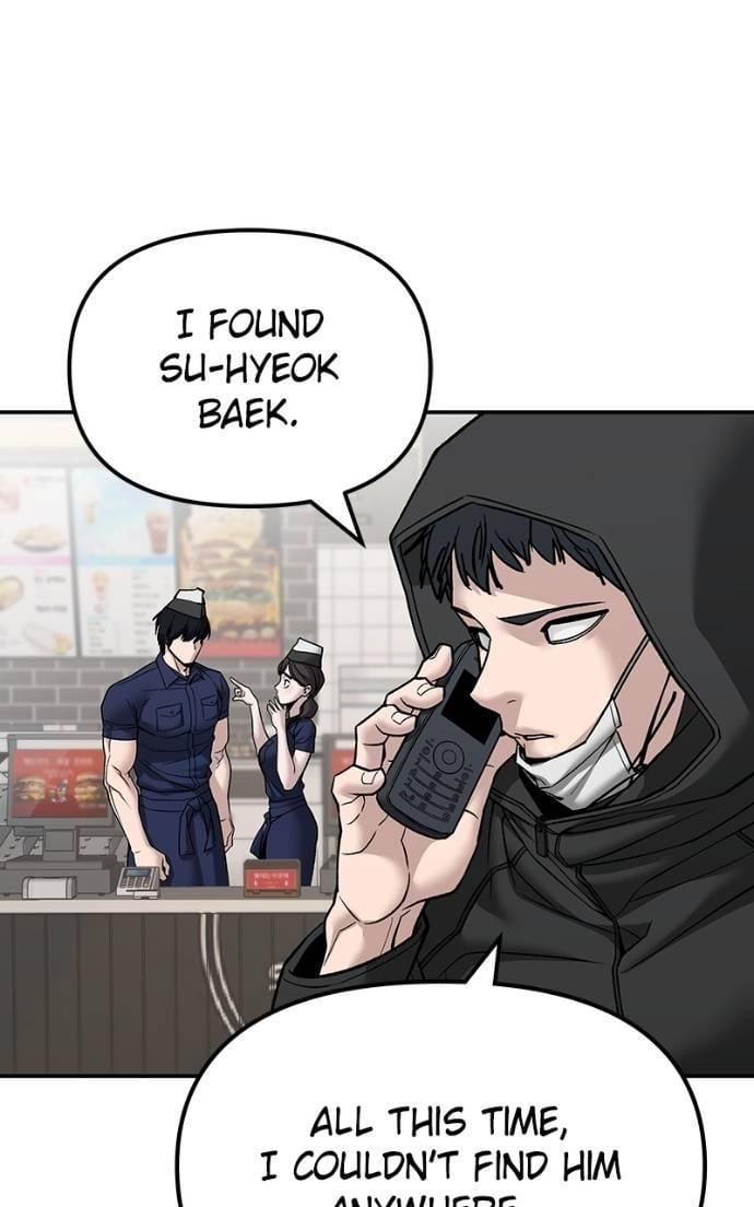 Read Designated Bully (en) Manga Online