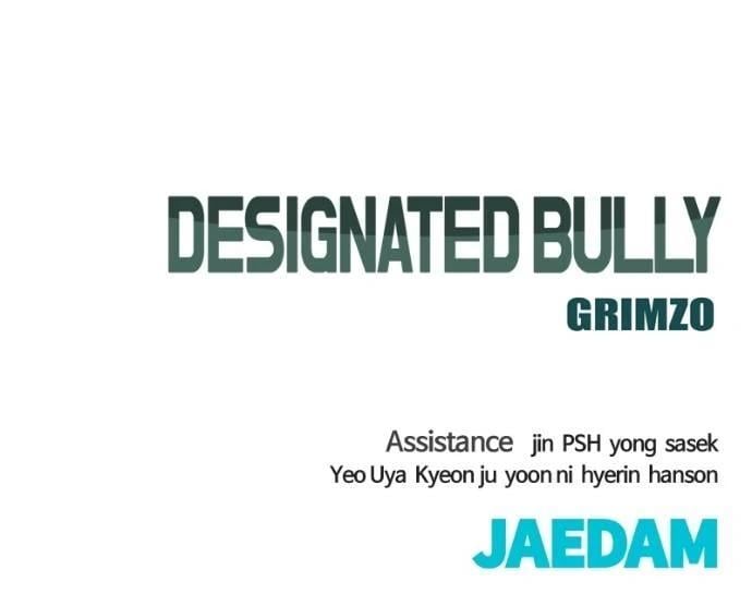 Read Designated Bully (en) Manga Online