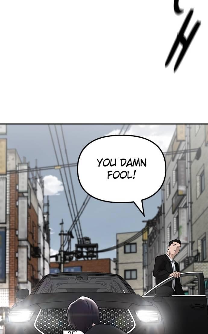 Read Designated Bully (en) Manga Online