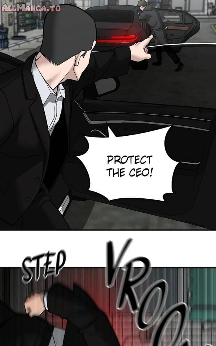 Read Designated Bully (en) Manga Online