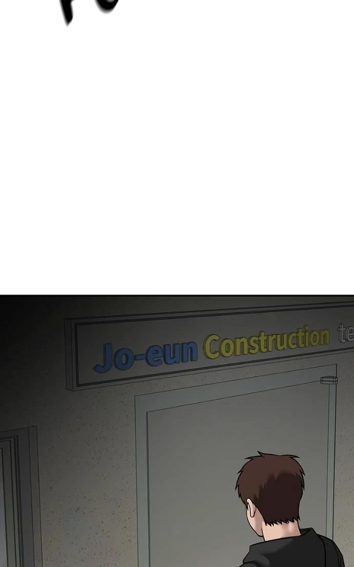 Read Designated Bully (en) Manga Online