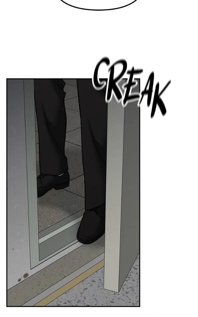 Read Designated Bully (en) Manga Online