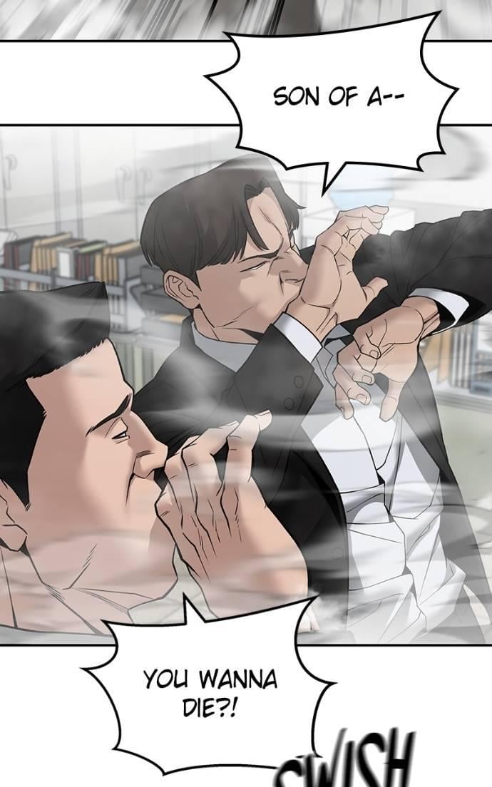 Read Designated Bully (en) Manga Online