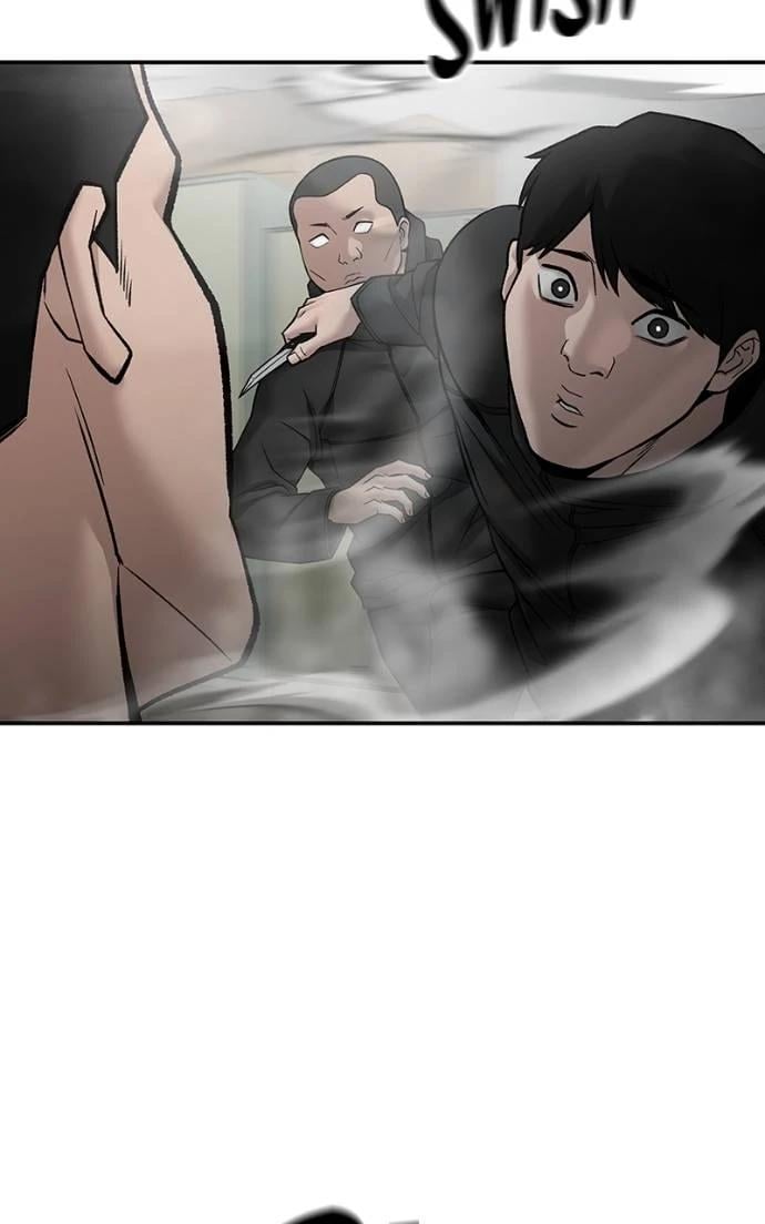 Read Designated Bully (en) Manga Online