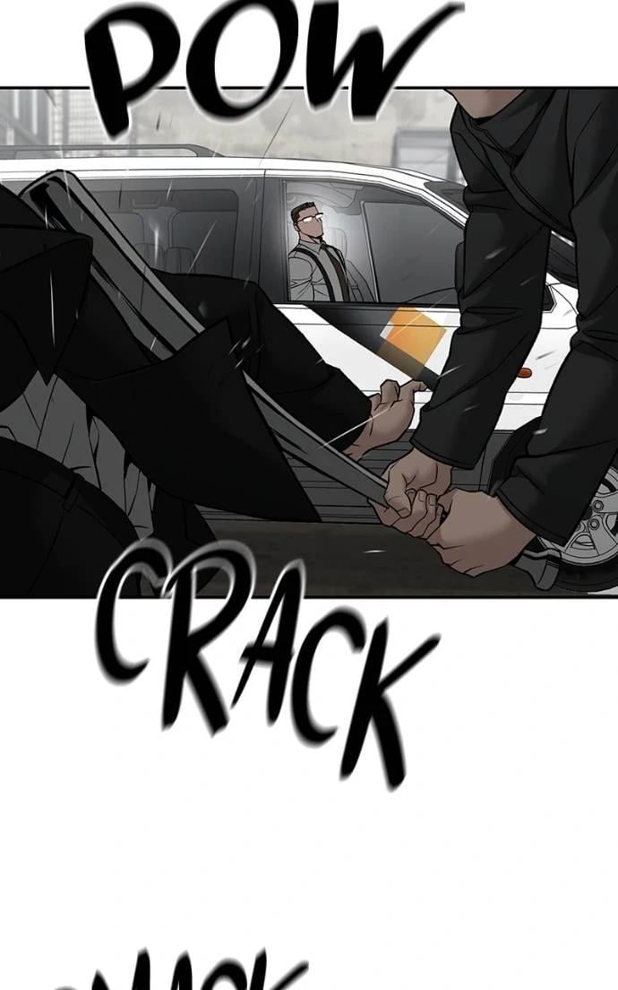 Read Designated Bully (en) Manga Online