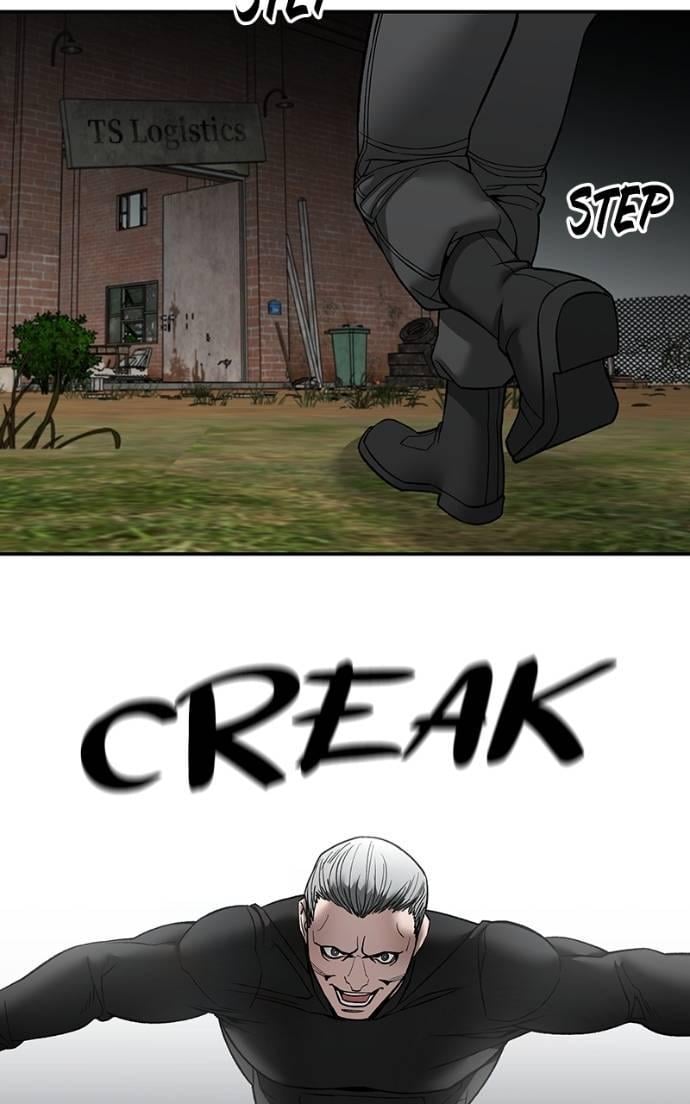 Read Designated Bully (en) Manga Online