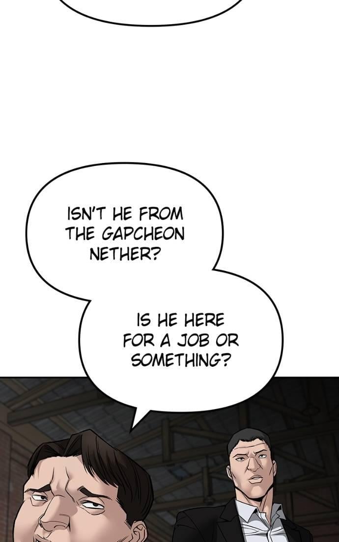 Read Designated Bully (en) Manga Online