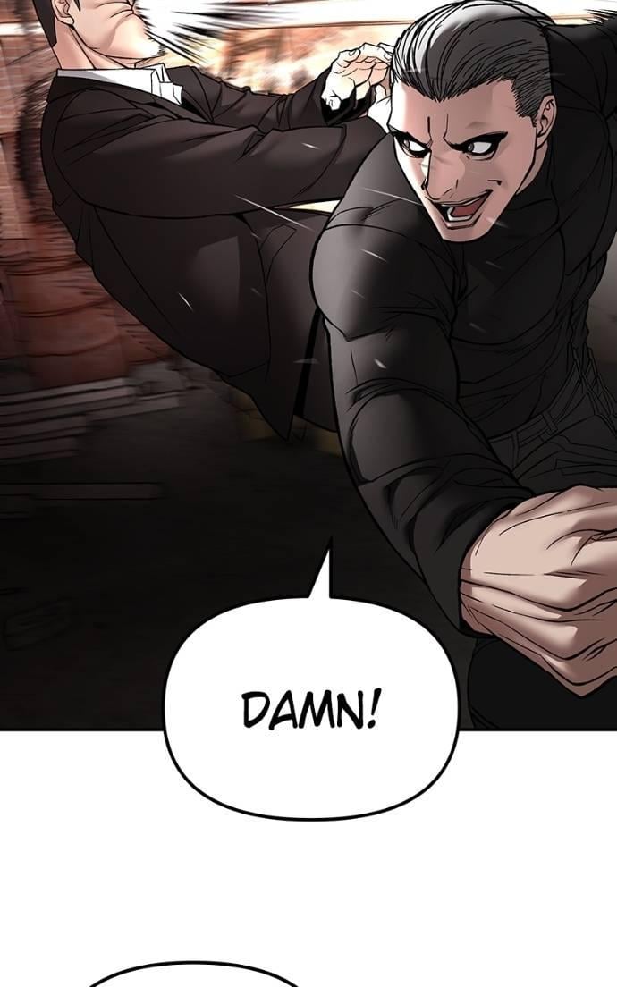 Read Designated Bully (en) Manga Online