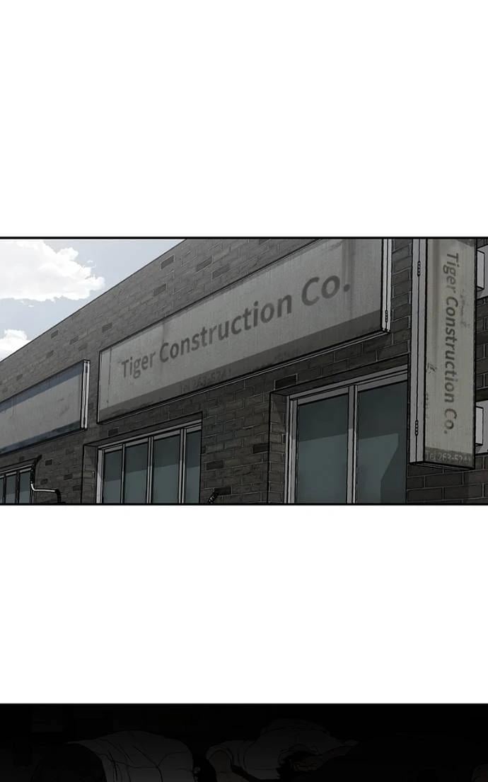 Read Designated Bully (en) Manga Online