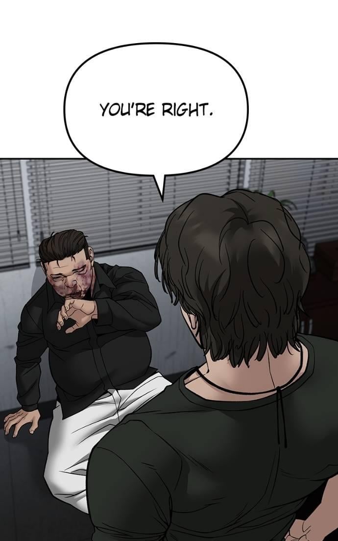 Read Designated Bully (en) Manga Online