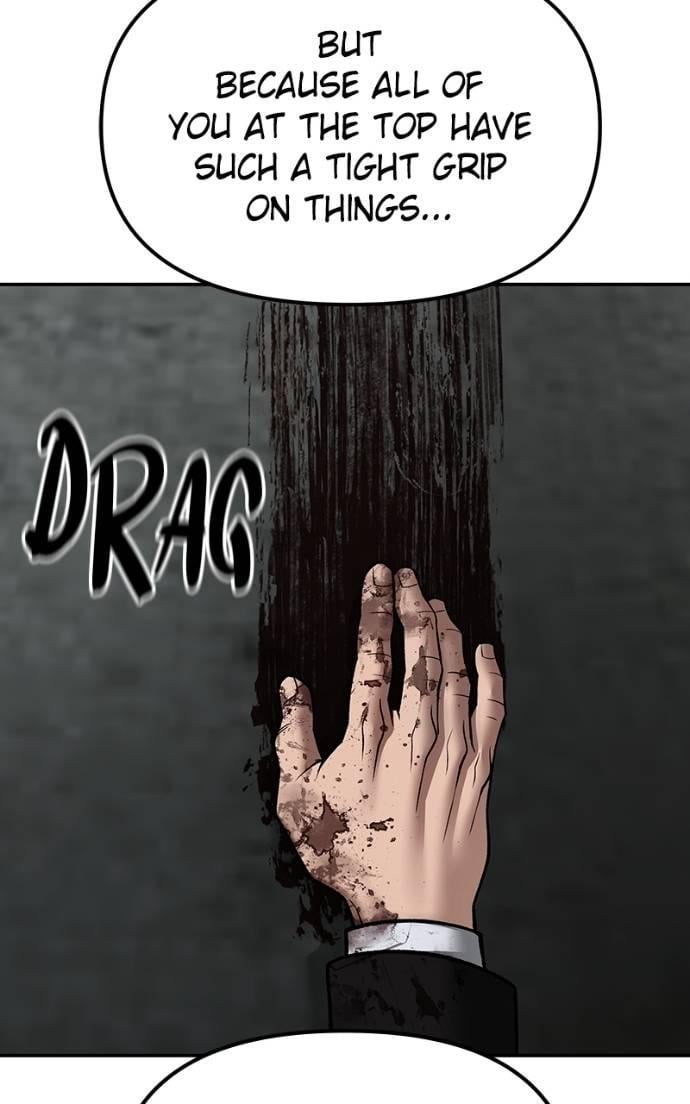 Read Designated Bully (en) Manga Online