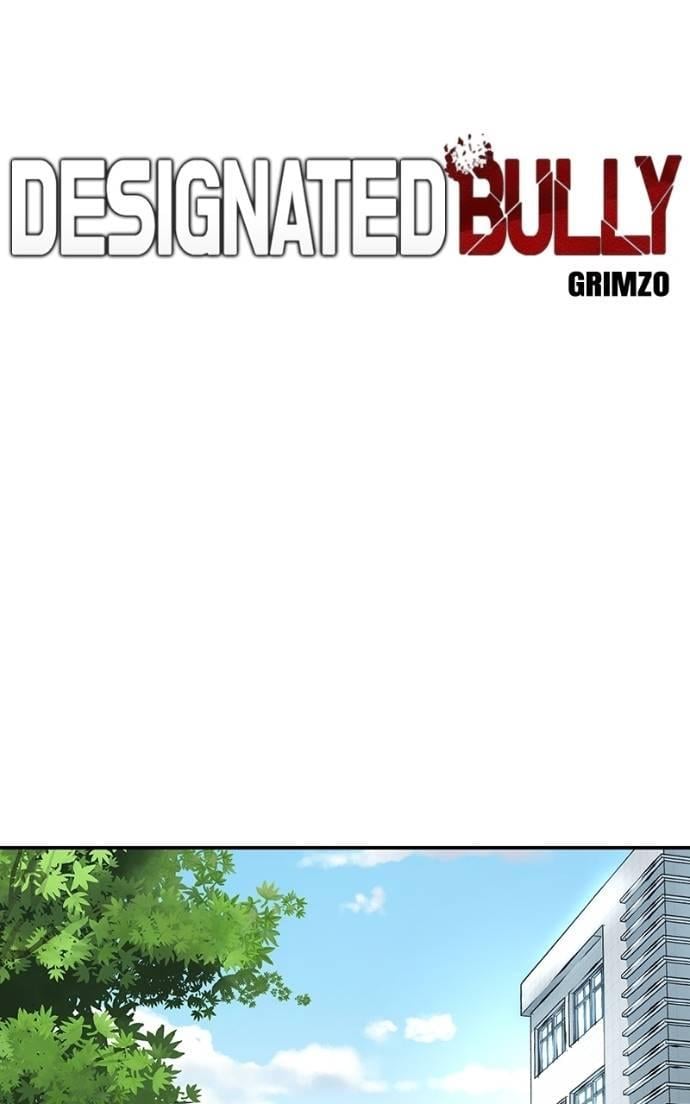 Read Designated Bully (en) Manga Online