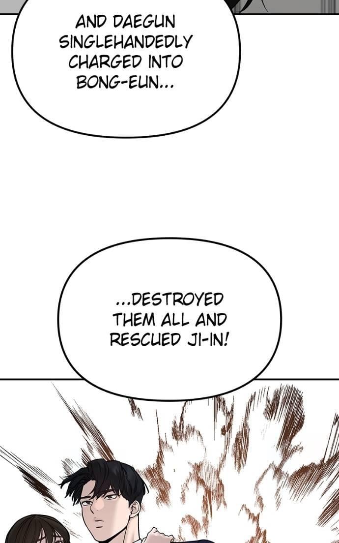 Read Designated Bully (en) Manga Online